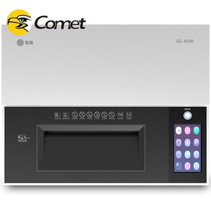 GS-4500 종이 분쇄기 부품 기어 폐지 분쇄기 기계 crincle 분쇄기 기계 종이 중국에서 만든 - Product Image 2