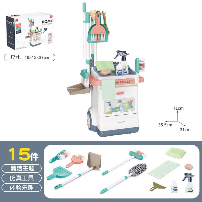 รถเข็นทำความสะอาด66763-15ชิ้น