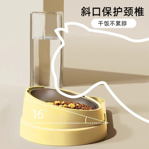 Bols pour chats, bols pour chiens, bols doubles, bols pour nourriture pour animaux, bols pour eau, usine - Product Image 2
