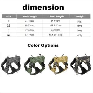 犬用ハーネスハンドル付き調整可能なジャーマンシェファードトレーニングベストウォーキング用 - Product Image 2