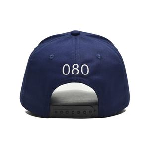 Casquette de baseball personnalisée 100% coton à motif incliné avec logo personnalisé, sangle à double aiguille et casquette de baseball vierge basée sur un échantillon - Product Image 5