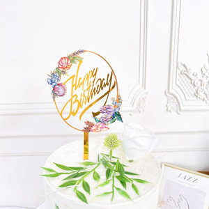 ท็อปเปอร์เค้กอะคริลิกลายดอกไม้ ดีไซน์น้ำผึ้งและรสหวาน ของตกแต่งเค้กสุขสันต์วันเกิด อุปกรณ์จัดงานวันเกิด - Product Image 4