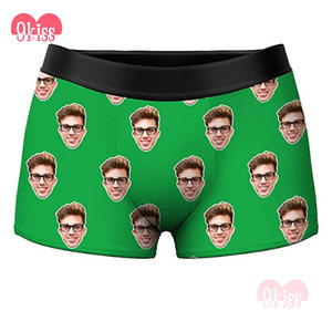 Gentleman Face Printed Novelty Net Calzoncillos Bóxer ropa interior, hombre - Product Image 3