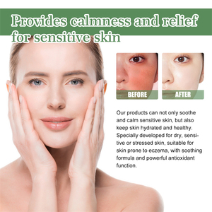 Eelhoe ครีมกลางวัน50มล. ที่ปกป้องทั่วโลกครีมให้ความชุ่มชื้นกระชับผิวเต่งตึงผิวเต่งตึงผิว - Product Image 2