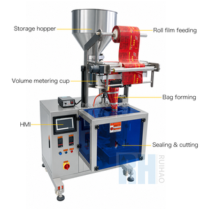 Máquina Empacadora Automática Vertical <span class=keywords><strong>de</strong></span> Sobres para Gránulos <span class=keywords><strong>de</strong></span> Azúcar y Sal, <span class=keywords><strong>de</strong></span> 10 a 50 Bolsas por Minuto, para Pequeñas Empresas - Product Image 2