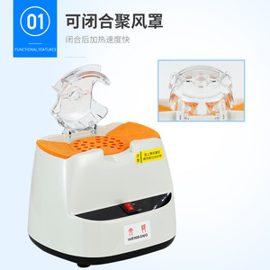 Wenbang Eyeglasses Frame Heater 19T Basic Model With Temperature Control For Acetate Processing - Product Image 4