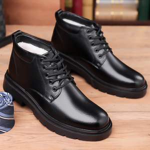 รองเท้าบูทหนังบุขนแกะสำหรับฤดูหนาวของผู้ชายสีดำพื้นหนากันลื่นกันน้ำรองเท้าลำลองสำหรับพ่อวัยกลางคนและผู้สูงอายุ - Product Image 1