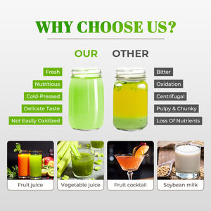 MOSEENER 85mm elektrikli sıkacağı çıkarıcı BPA içermeyen yavaş sıkacağı paslanmaz çelik ev için büfe tipi meyve sıkacağı geniş ağız soğuk pres - Product Image 4