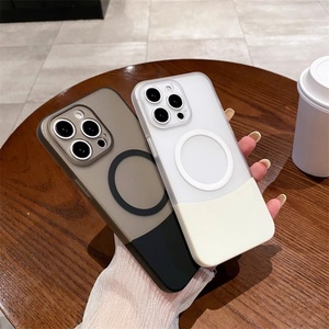 New Trend Slim Shockproof PC <b>Material</b> <b>Magnetic</b> Case for 11-17 Pro Max 2-in-1 Splicing Design Shockproof Cover - Product Image 5