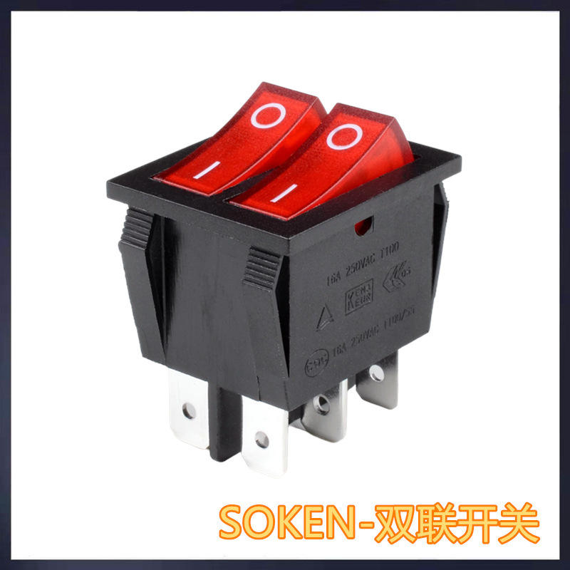 Interruptor doble (cuatro pines)