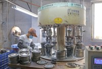 Bouilloire électrique en verre ODM 1,8 L avec filtre, fonction maintien au chaud, température réglable, ébullition rapide, pour une infusion saine, échantillon gratuit