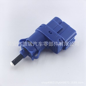 Interrupteur de feu stop BP4K-66-490 3781100XSZ08A pour Mazda Ford Great Wall Motors, interrupteur automobile en plastique - Product Image 1