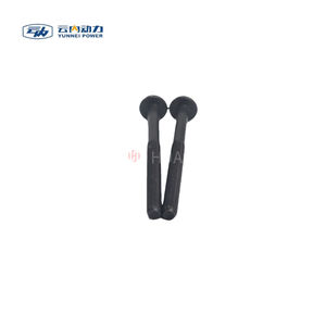 เหมาะสำหรับ Foton Times อะไหล่เครื่องยนต์ดีเซลรถบรรทุกอะไหล่เครื่องยนต์ดีเซลสลักเกลียวหัวสูบ II D25TCIE1 D25TCI-06-06006-2 X10002283 - Product Image 2