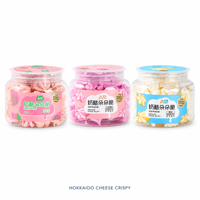 Biscuits croustillants aromatisés au yaourt aux fruits pour enfants avec 7 probiotiques actifs, collation saine, boîte portable de 27 g