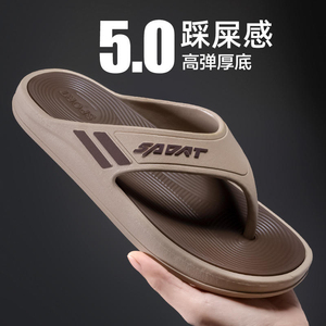 Sandalias Casuales de Playa para <span class=keywords><strong>Hombre</strong></span>, Antideslizantes, de Verano, para el Hogar, Chanclas <span class=keywords><strong>Hombre</strong></span>, Venta al por Mayor, Pantuflas para <span class=keywords><strong>Hombre</strong></span> - Product Image 6