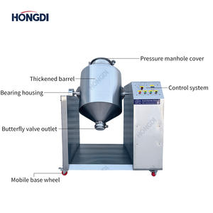 Nuevo mezclador de doble cono para polvo adecuado para frutas, verduras, harina de trigo y mezcla de polvo químico - Product Image 3