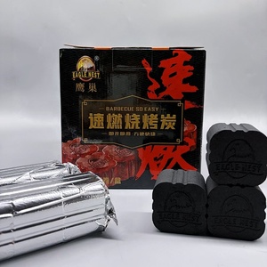 Charbon de bois en briquettes de qualité supérieure EAGLE NEST, fabriqué à la machine, naturel, écologique, facile à allumer, pour barbecue, chicha et bakhoor - Product Image 4