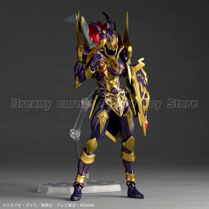 KAIYODO Revoltech Yu-Gi-Oh Duel Monsters Black Luster Soldier Action Figure - Product Image 2
