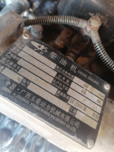 <strong>Used</strong> China Drilling Machine for Water 350m Depth Drilling <strong>Rig</strong> on Sale - Product Image 2