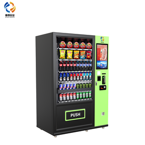 Distributore Automatico Smart Locker per Abbigliamento, Calze, Ombrelli, Candele, Giornali, Cartoline, Cibo per Animali, Detersivo per Bucato - Product Image 1