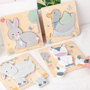 Nuovo in <span class=keywords><strong>legno</strong></span> 3D cartone animato animale <span class=keywords><strong>puzzle</strong></span> forma cognitiva corrispondenza giocattoli educativi educativi in età prescolare Montessori giocattoli per bambini bambino - Product Image 2