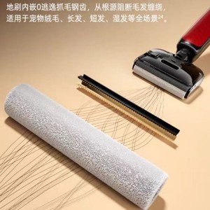 Nettoyeur de sols robotisé industriel, ultra-plat, à double assistance IA, se pose à plat, sans peluches, longue autonomie, forte puissance. - Product Image 4