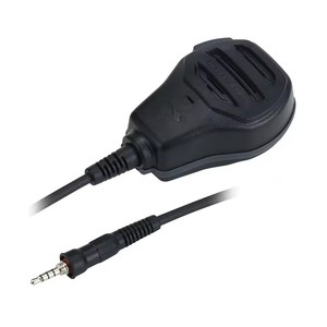 MH-73A4B XLR Metalen waterdichte draagbare draadloze luidsprekermicrofoon YAESU VX-6R VX-7R FT-270R FT-277R VX-120 VX-170 VX-127 VX-177 - Product Image 4