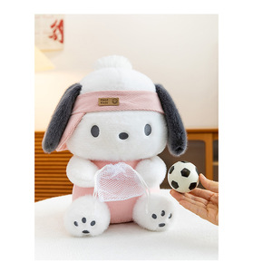 Nuevo Peluche de la Muñeca Jade <span class=keywords><strong>Guigou</strong></span> de Baloncesto, Muñeco de Tela del Perro Pacha, Regalo de Cumpleaños - Product Image 4