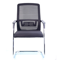 Chaise de bureau ergonomique pour conférence, chaise d'ordinateur moderne et minimaliste avec accoudoirs fixes, idéale pour de longues heures de travail, chaise de personnel pour le bureau à domicile