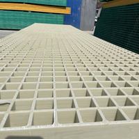 Grille en plastique FRP micro-maillée Hangxing, 30 mm de longueur x 30 mm de base x 50 mm de hauteur