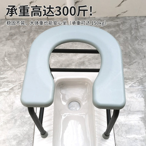Ruihua Folding Toilet <b>Chair</b> 41x31cm U-Shaped Non-Slip Seat For Elderly Bathroom Safety Equipment - Product Image 4
