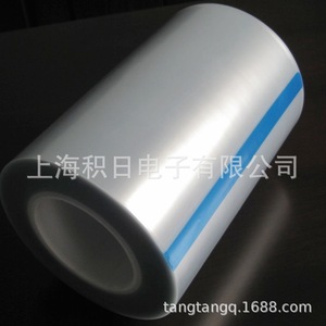 Película Protectora Antiestática de PE para Uso Electrónico de Alta Limpieza - Product Image 3