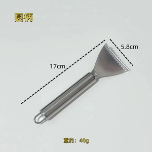 Stainless Steel <b>Fish</b> <b>Scaler</b> Manual Kitchen Tool For Seafood Cleaning Dishwasher Safe Round Handle - Product Image 2