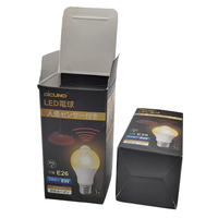Emballage personnalisé écologique pour ampoules LED, boîtes pliables en papier, ampoules à détecteur de mouvement, boîtes de vente au détail avec languette de suspension pour produits électroniques