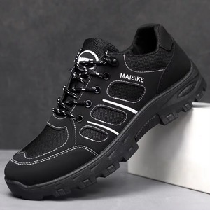 Chaussures de randonnée en mesh, légères et confortables, pour la randonnée et les voyages en plein air - Product Image 1