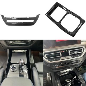 Cubierta de Repuesto para el Control de Volumen de la Consola Central, en Fibra de Carbono Real, Compatible con Accesorios para Automóviles BMW <span class=keywords><strong>X3</strong></span> G01/X4 G02/X3M X4M F97 F98 - Product Image 2