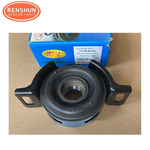 Rodamiento Central 37230-35050 37230-35090 37230-24010 37230-35013 37230-36h00 para Camión <span class=keywords><strong>Toyota</strong></span> Isuzu, Rodamiento Central RBI - Product Image 2