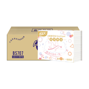 Vente en gros de <span class=keywords><strong>papier</strong></span> essuie-mains matelassé 2 plis personnalisables <span class=keywords><strong>Papier</strong></span> hygiénique à <span class=keywords><strong>colle</strong></span> économique et durable pli en N - Product Image 4