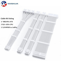 Kit d'extension de câbles 12VHPWR blanc intégral pour carte mère 24 broches ATX, double CPU, EPS 8 broches, 4+4 broches, 16 broches vers 3x8 broches pour GPU, avec peignes de câblage