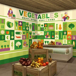 Póster Moderno 3D Personalizado, Impermeable y Resistente a la Humedad, <span class=keywords><strong>Papel</strong></span> Tapiz para Tienda de Frutas, Mural de Verduras para Supermercado, Patrón Botánico - Product Image 4