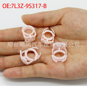 ที่หนีบสายรัดท่อกรองน้ำมันเชื้อเพลิง 7L3Z-9S317-B สำหรับฟอร์ด มอนเดโอ โฟกัส - Product Image 1