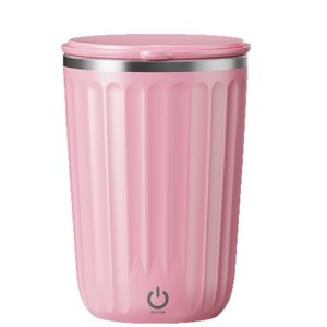 White Stainless Steel Blending Cup With Lid Insulated For Coffee Milk Powder Protein Powder - Product Image 5