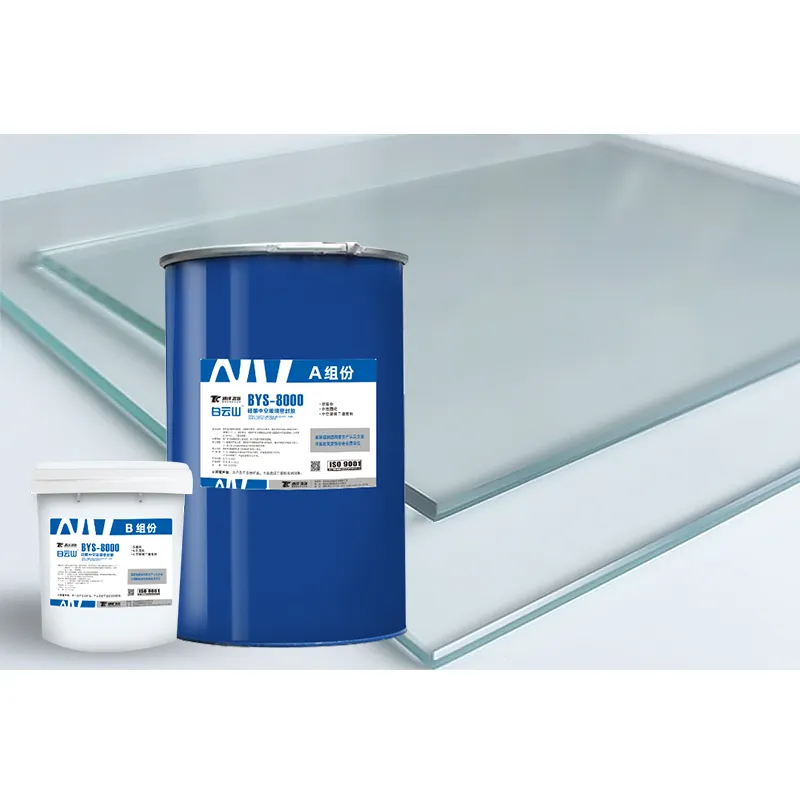 BYS-8000 Double Components Insulating Glass Assembly 100% Silicone Adhesive for Construction