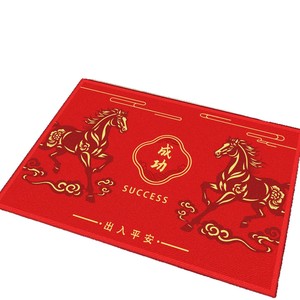 Alfombra de Entrada Rectangular de Terciopelo con Diseño de Caballo, para Interiores, Año Nuevo Chino, Diseño de Éxito, Antideslizante y Fácil de Limpiar - Product Image 1