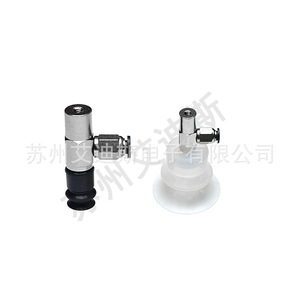 Vacuum <b>Suction</b> Cup Fixed Side Port VPMB10 20 30BN(S)4J Pneumatic Standard Soft <b>Pad</b> 100kg Load Capacity - Product Image 1
