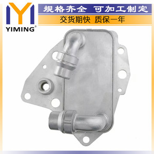หม้อน้ำ Fiat Bravo Doblo รุ่น 55236754 แบบระบายความร้อนด้วยน้ำ อะไหล่ทดแทน ขนาด 15x9x5 ซม. - Product Image 5