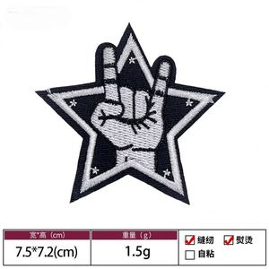 New Punk Style Iron on Embroidery Rock <b>Band</b> Skull Music Note Patch for Clothing Bag Jeans Decoration - Product Image 4