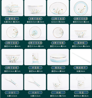 Ventes directes d'usine de 28 pièces d'assiette ensemble de vaisselle en céramique six personnes à manger ensemble de vaisselle en porcelaine osseuse moderne