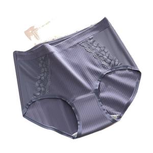 Culottes pour femmes grande taille, en coton pur respirant, antibactérien, à rayures, à découpe haute, en dentelle tricotée, teintes unies - Product Image 1