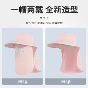 Qianqianwo Outdoor Ice Silk Sun Hat Breathable Wide Brim With Face Shield For Cycling Hiking Camping Adult - Product Image 2